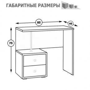 Камелия Стол косметический, цвет белый, ШхГхВ 85х40х75 см., НЕ универсальная сборка в Нижнем Тагиле - nizhniy-tagil.mebel24.online | фото 5