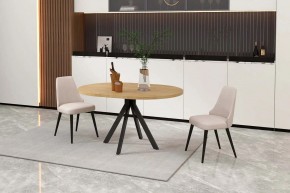 КАПРИ Стол кухонный раскладной в Нижнем Тагиле - nizhniy-tagil.mebel24.online | фото