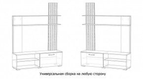 КАРОЛИНА Гостиная в Нижнем Тагиле - nizhniy-tagil.mebel24.online | фото 4