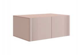 КАТРИН Спальный Гарнитур (модульный) в Нижнем Тагиле - nizhniy-tagil.mebel24.online | фото 19