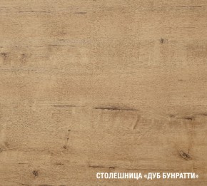 Кухонный гарнитур Жасмин Лайт 1200 мм в Нижнем Тагиле - nizhniy-tagil.mebel24.online | фото 6