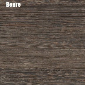 КИМ Шкаф угловой (белый) в Нижнем Тагиле - nizhniy-tagil.mebel24.online | фото 2