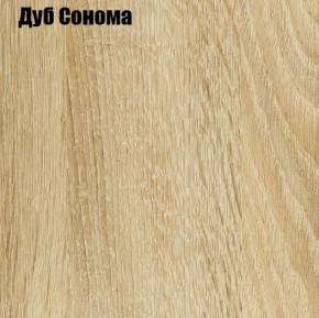 КИМ Шкаф угловой (белый) в Нижнем Тагиле - nizhniy-tagil.mebel24.online | фото 4