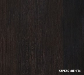 КИРА Кухонный гарнитур Базис (2400 мм) в Нижнем Тагиле - nizhniy-tagil.mebel24.online | фото 5