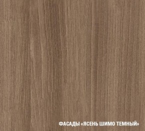 КИРА Кухонный гарнитур Стандарт (1600 мм ) в Нижнем Тагиле - nizhniy-tagil.mebel24.online | фото 6