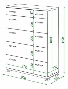 Комод Домино КМ-1 в Нижнем Тагиле - nizhniy-tagil.mebel24.online | фото 3