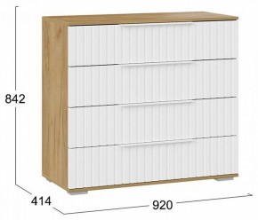 Комод Хилтон в Нижнем Тагиле - nizhniy-tagil.mebel24.online | фото 3