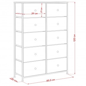 Комод Leset Линкс 10 ящиков (МДФ) в Нижнем Тагиле - nizhniy-tagil.mebel24.online | фото 12
