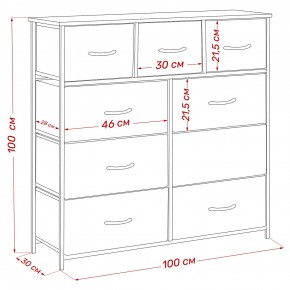 Комод Leset Линкс 9 ящиков (к/з) в Нижнем Тагиле - nizhniy-tagil.mebel24.online | фото 12