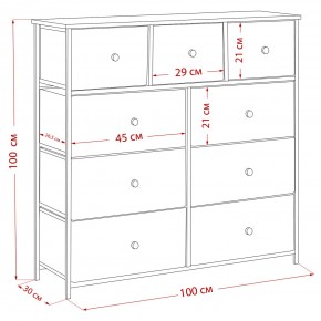 Комод Leset Линкс 9 ящиков (МДФ) в Нижнем Тагиле - nizhniy-tagil.mebel24.online | фото 12