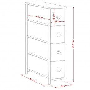 Комод Leset Линкс узкий 4 ящика (МДФ) в Нижнем Тагиле - nizhniy-tagil.mebel24.online | фото 12