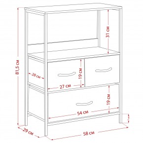 Комод Leset Локи 3 ящ., Коричневый в Нижнем Тагиле - nizhniy-tagil.mebel24.online | фото 14