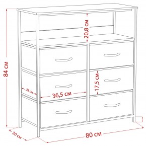 Комод Leset Локи 6 ящ. с полкой в Нижнем Тагиле - nizhniy-tagil.mebel24.online | фото 12