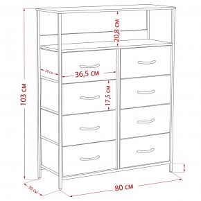 Комод Leset Локи 8 ящ. с полкой в Нижнем Тагиле - nizhniy-tagil.mebel24.online | фото 12