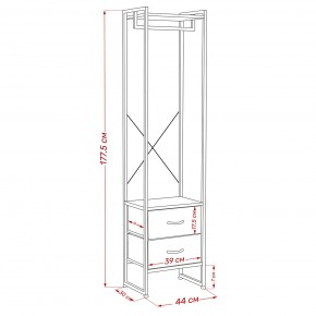 Комод Leset Локи с вешалкой в Нижнем Тагиле - nizhniy-tagil.mebel24.online | фото 15