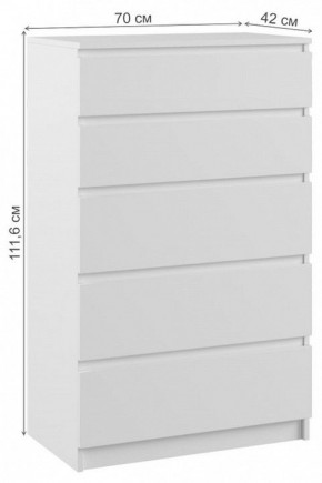 Комод Мадера в Нижнем Тагиле - nizhniy-tagil.mebel24.online | фото 3