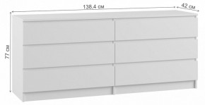 Комод Мадера в Нижнем Тагиле - nizhniy-tagil.mebel24.online | фото 5