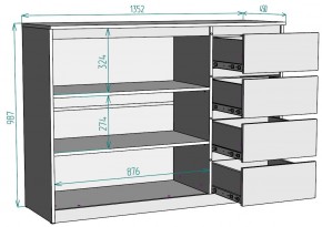 Комод Мальта K117 в Нижнем Тагиле - nizhniy-tagil.mebel24.online | фото 20