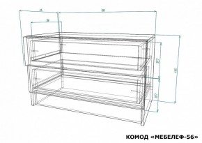 Комод Мебелеф-56 в Нижнем Тагиле - nizhniy-tagil.mebel24.online | фото 7