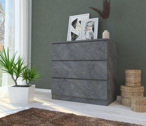 Комод МОДЕРН М6-1 в Нижнем Тагиле - nizhniy-tagil.mebel24.online | фото 4