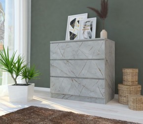 Комод МОДЕРН М6-1 в Нижнем Тагиле - nizhniy-tagil.mebel24.online | фото 6