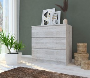 Комод МОДЕРН М6-1 в Нижнем Тагиле - nizhniy-tagil.mebel24.online | фото 9