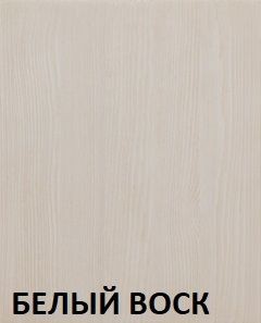 Комод "Викинг 02" массив в Нижнем Тагиле - nizhniy-tagil.mebel24.online | фото 3
