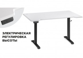 Компьютерный стол Маркос с механизмом подъема 140х80х75 белая шагрень / черный в Нижнем Тагиле - nizhniy-tagil.mebel24.online | фото