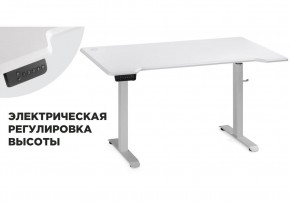 Компьютерный стол Маркос с механизмом подъема 140х80х75 белый / шагрень белая в Нижнем Тагиле - nizhniy-tagil.mebel24.online | фото