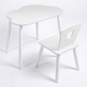 Комплект детский стол ОБЛАЧКО и стул КОРОНА ROLTI Baby (белая столешница/белое сиденье/белые ножки) в Нижнем Тагиле - nizhniy-tagil.mebel24.online | фото