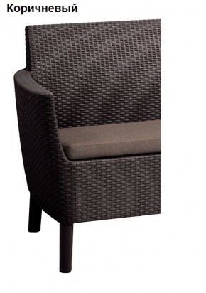 Комплект кресел Салемо Дуо - 2 кресла (Salemo Duo (2 chairs in box)) в Нижнем Тагиле - nizhniy-tagil.mebel24.online | фото 5