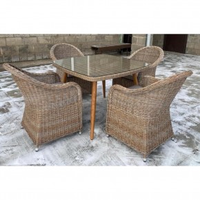 Комплект мебели T368/Y490 Beige (4+1) в Нижнем Тагиле - nizhniy-tagil.mebel24.online | фото 1