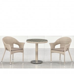 Комплект мебели T601/Y79C-W85 Latte (2+1) в Нижнем Тагиле - nizhniy-tagil.mebel24.online | фото