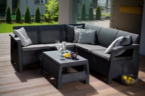Комплект мебели угловой Корфу Релакс Сет (CORFU II RELAX SET) графит в Нижнем Тагиле - nizhniy-tagil.mebel24.online | фото 1