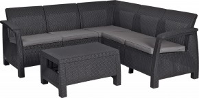 Комплект мебели угловой Корфу Релакс Сет (CORFU II RELAX SET) графит в Нижнем Тагиле - nizhniy-tagil.mebel24.online | фото 2
