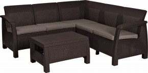 Комплект мебели угловой Корфу Релакс Сет (CORFU II RELAX SET) коричневый в Нижнем Тагиле - nizhniy-tagil.mebel24.online | фото 2