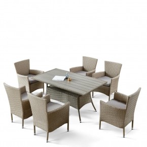 Комплект плетеной мебели AFM-195-6Pcs Beige (6+1) в Нижнем Тагиле - nizhniy-tagil.mebel24.online | фото 3