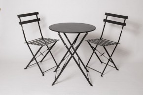 Комплект садовой мебели OTS-001R (стол + 2 стула) металл в Нижнем Тагиле - nizhniy-tagil.mebel24.online | фото