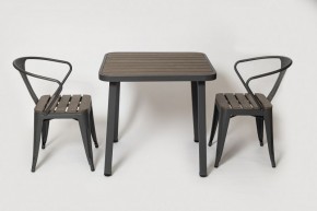 Комплект садовой мебели PC 630/PT-846-1 (Темно-коричневый) 2/1 в Нижнем Тагиле - nizhniy-tagil.mebel24.online | фото