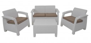 Комплект уличной мебели Yalta Premium Terrace Set (Ялта) белый (+подушки под спину) в Нижнем Тагиле - nizhniy-tagil.mebel24.online | фото 1