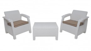 Комплект уличной мебели Yalta Premium Terrace Set (Ялта) белый (+подушки под спину) в Нижнем Тагиле - nizhniy-tagil.mebel24.online | фото 8