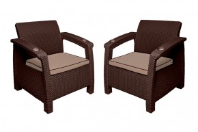 Комплект уличной мебели Yalta Premium Terrace Set (Ялта) шоколадый (+подушки под спину) в Нижнем Тагиле - nizhniy-tagil.mebel24.online | фото 5