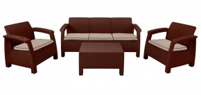 Комплект уличной мебели Yalta Premium Terrace Triple Set (Ялта) шоколадный (+подушки под спину) в Нижнем Тагиле - nizhniy-tagil.mebel24.online | фото 1