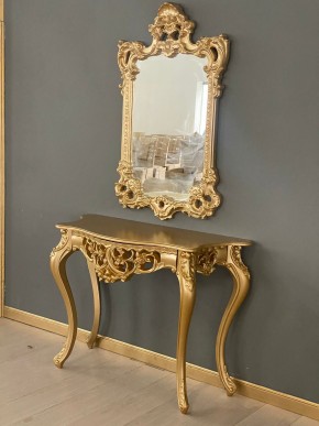 Консольный столик с зеркалом Версаль ТИП 1 в Нижнем Тагиле - nizhniy-tagil.mebel24.online | фото 2