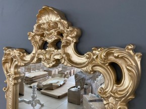 Консольный столик с зеркалом Версаль ТИП 1 в Нижнем Тагиле - nizhniy-tagil.mebel24.online | фото 4