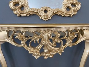 Консольный столик с зеркалом Версаль ТИП 2 в Нижнем Тагиле - nizhniy-tagil.mebel24.online | фото 6