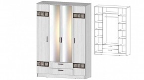 КОСТА-РИКА Шкаф 4-х створчатый (анкор светлый) в Нижнем Тагиле - nizhniy-tagil.mebel24.online | фото