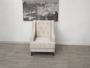 Кресло Бёрн в Нижнем Тагиле - nizhniy-tagil.mebel24.online | фото 3