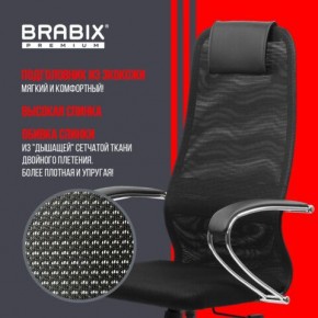 Кресло BRABIX PREMIUM "Ultimate EX-800" хром, плотная двойная сетка Х2, черное, 532911 в Нижнем Тагиле - nizhniy-tagil.mebel24.online | фото 3