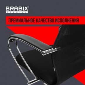 Кресло BRABIX PREMIUM "Ultimate EX-800" хром, плотная двойная сетка Х2, черное, 532911 в Нижнем Тагиле - nizhniy-tagil.mebel24.online | фото 5